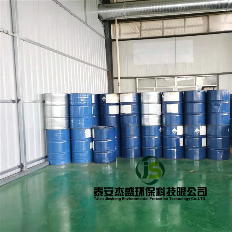 塑料包装桶出现问题怎么解决(图1) 塑料包装桶出现问题怎么解决(图1)